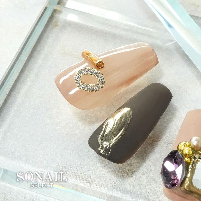ソネイル SONAIL ナンバービジュー No.0-No.9 2個入り 9種類からご選択