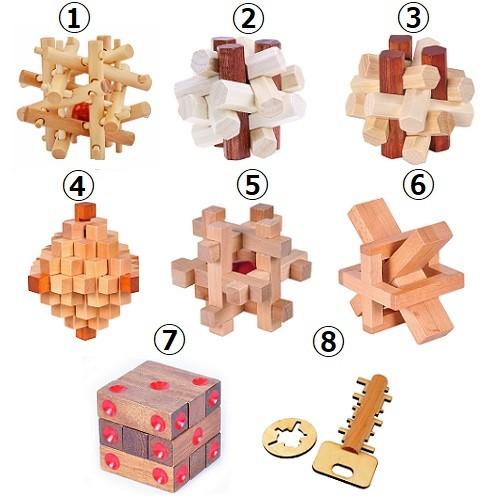 IQ クイックアビリティ 木製 おもちゃ 知育玩具 ブロックパズル 3D