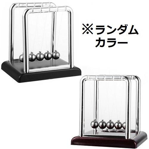 バランスボール 台 セット スチール 振り子 物理科学 振子 デスク 装飾 お洒落 インテリア 置物 オーナメント 送料無料 新品 Taba044 エルストア 通販 Yahoo ショッピング