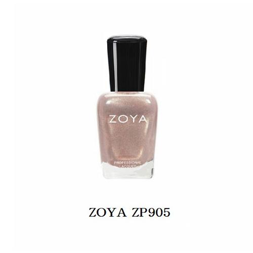 Zoya ゾーヤ ネイルカラー Zp905 Beth ベス 15ml ネイルラッカー マニキュア セルフネイル ゾヤ ネイル ブラウン ブロンズ パール 新品 送料無料 国産