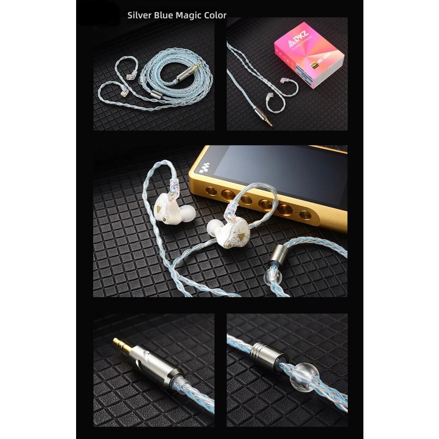 QKZ アップグレードリケーブル Hi-Fi高音質 銀メッキ 8芯 200芯 QKZ アップグレードリケーブル Hi-Fi高音質 銀メッキ 8芯 200芯