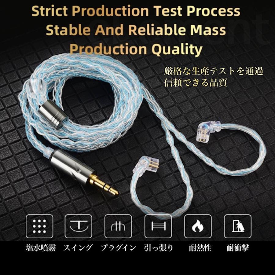 QKZ アップグレードリケーブル Hi-Fi高音質 銀メッキ 8芯 200芯 QKZ アップグレードリケーブル Hi-Fi高音質 銀メッキ 8芯 200芯