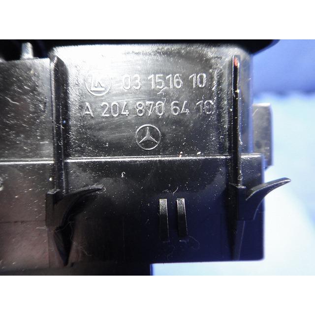 メルセデス ベンツ W212 E300 E350 等 右 ドアロック / アンロックスイッチ 品番 2048706410  [0066] |  | 02
