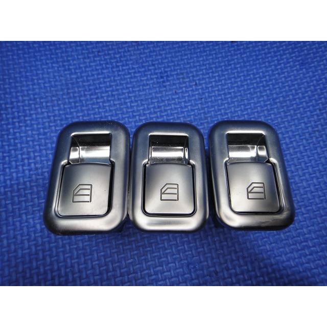 メルセデス ベンツ W212 E300 E350 等  左右 リア パワーウィンド スイッチ x3  品番 2048706410  [0066] | 