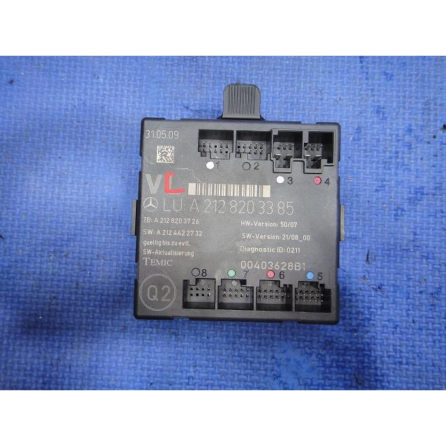 メルセデス ベンツ W212 E300 E350 等 左 ドア ユニット モジュール  品番 2128203385 [0066] | 