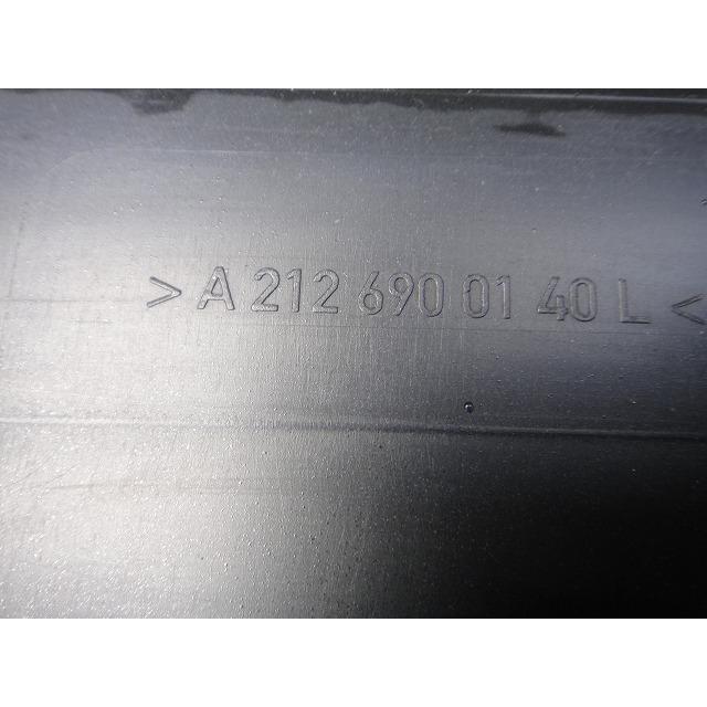 メルセデス ベンツ W212 E300 E350 等 左 サイド ステップ スカート  品番 2126900140 [0066] |  | 08