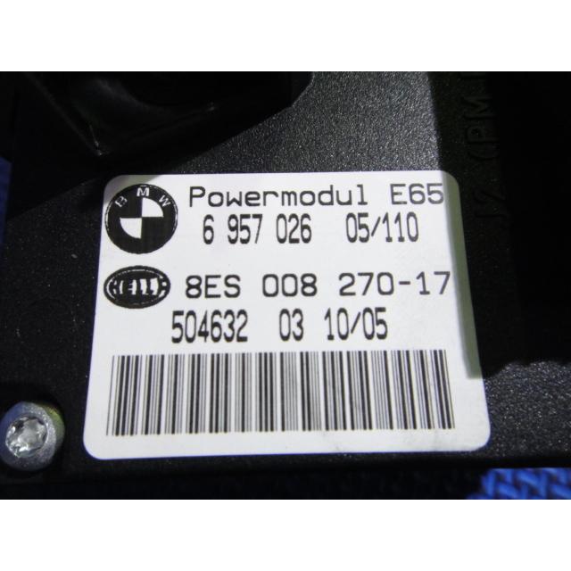 BMW E65 740i HL40 等 パワーモジュール コントロール ユニット 6957026  [0084] |  | 01