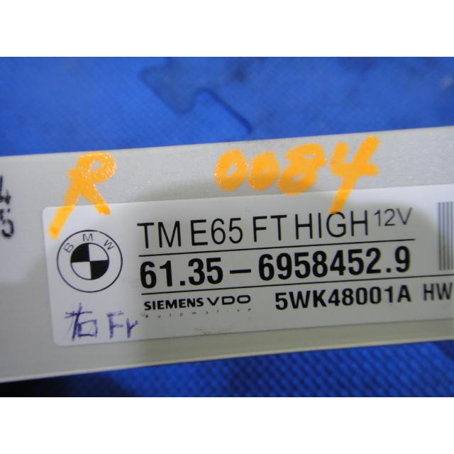 BMW E65 740i HL40 等 右 フロントドア コントロールユニット  品番 6958452  [0084] |  | 01