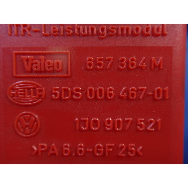 ポルシェ ボクスター 986  ファン レジスター  品番 5DS006467  1J0907521  657364M 【0095】 |  | 02