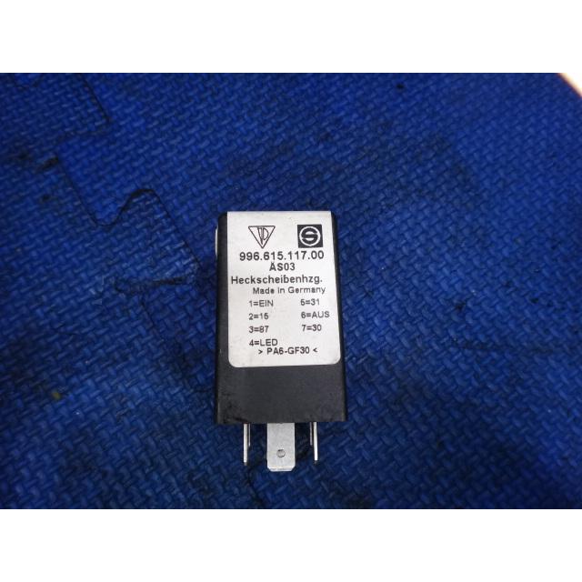 ポルシェ ボクスター 986  リレー 　品番 98661511700【0095】 | 