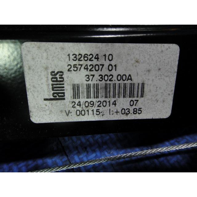 BMW 218i F45 等 左 リア レギュレーター  品番 2574207   [0177] |  | 02