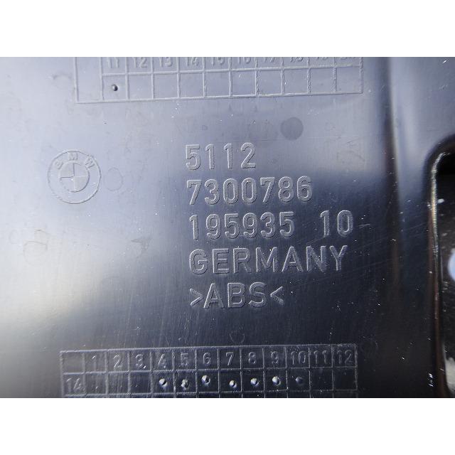 BMW 218i F45 等 右 リアバンパー 取付 ブラケット ガイド  品番 7300786  [0177] |  | 01