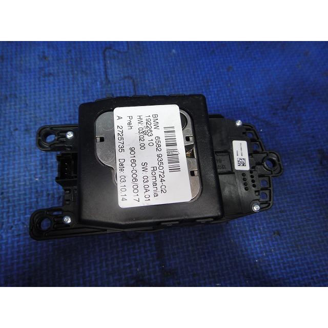 BMW 218i F45 等 ナビ コマンド スイッチ 品番 9350724   [0177] |  | 01