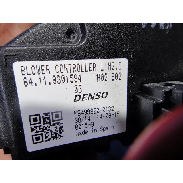 BMW 218i F45 等 ブロアモーター & レジスター  品番 20141016   9301594  [0177] |  | 03