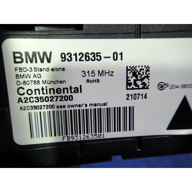 BMW 218i F45 等 ラジオ リモコン レシーバー  品番 9312635   [0177] |  | 01