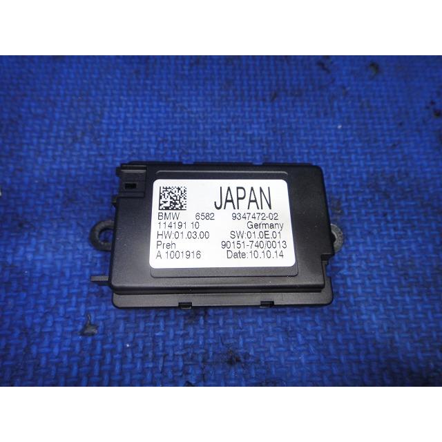 BMW 218i F45 等  タッチ コントローラー 品番 9347472  [0177] | 