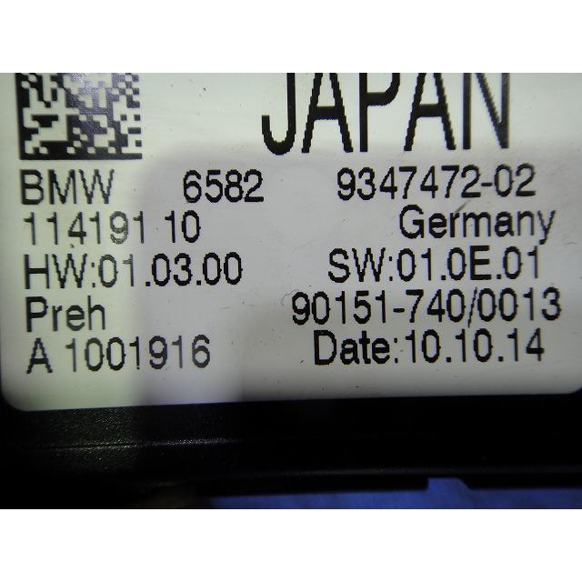 BMW 218i F45 等  タッチ コントローラー 品番 9347472  [0177] |  | 01