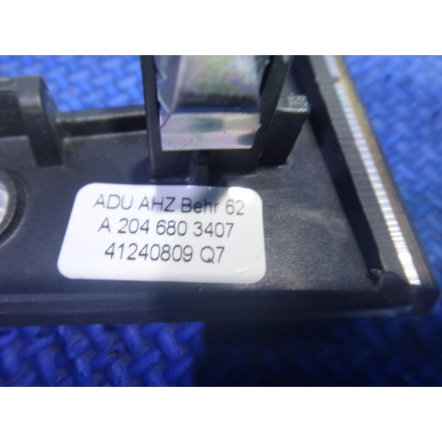 メルセデス ベンツ W204 C200 等 純正 シフトゲートパネル 品番 2046803407  [0199] |  | 04