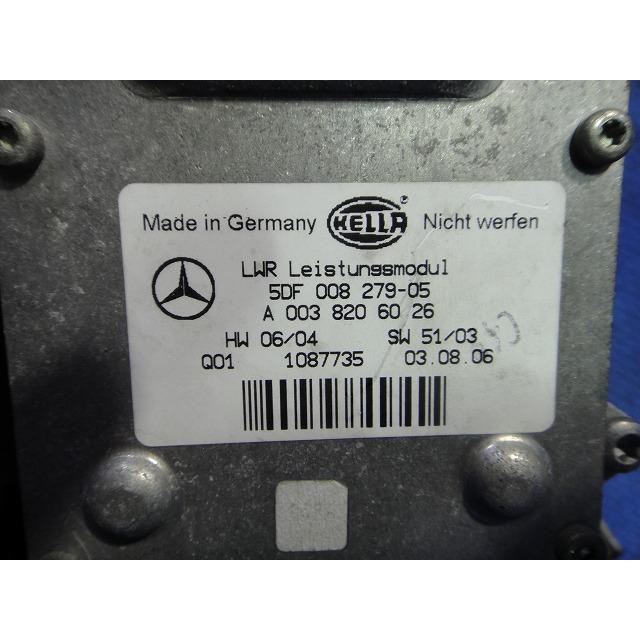 メルセデス ベンツ  SL500 R230 等  左 キセノン ヘッドライト バラスト付き  HID 【0225】 |  | 04