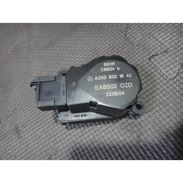 メルセデス ベンツ  SL500 R230 等  エアコン ヒーター フラップ モーター(d)  品番 2038201642 【0225】 | 