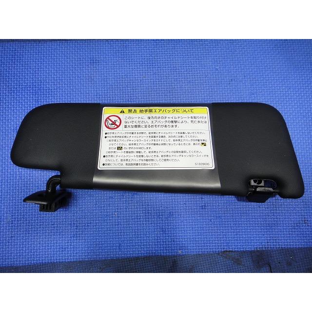 フィアット アバルト 500 3121 系  左 サンバイザー 　黒  [0290] |  | 01