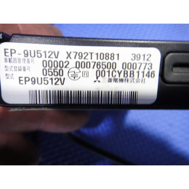 フィアット アバルト 500 3121 系 等 純正 一体型 ETC   EP9U512V [0290] |  | 02
