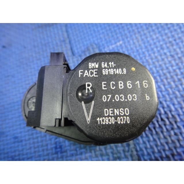 BMW Z4 E85 BT25 BT30 等　エアコン フラップ アクチュエーター V 品番 6919140   [0406] | 