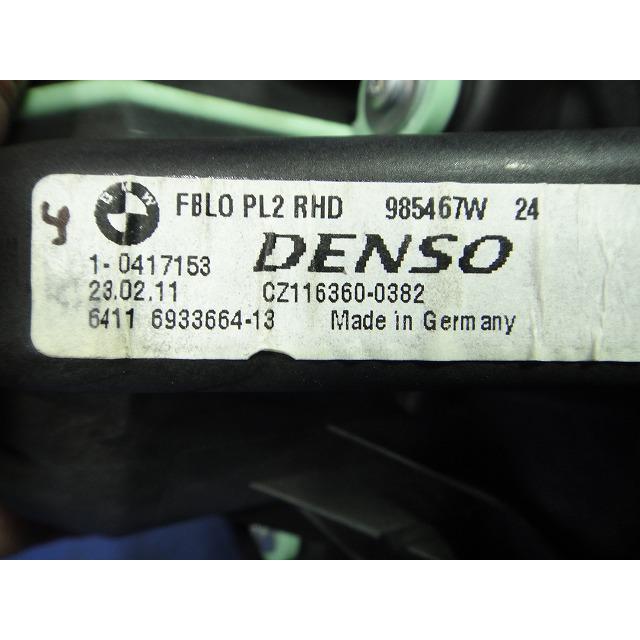 BMW 320i E90 E91 等 エアコン ブロアモーター ファン レジスター一式 品番 6933664   [0476] |  | 02