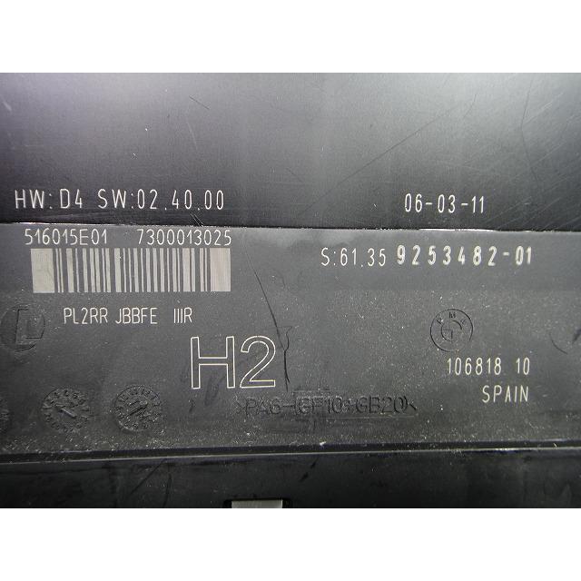 BMW 320i E90 E91 等 ボディコントロール モジュール H2  品番 9253482  [0476] |  | 01