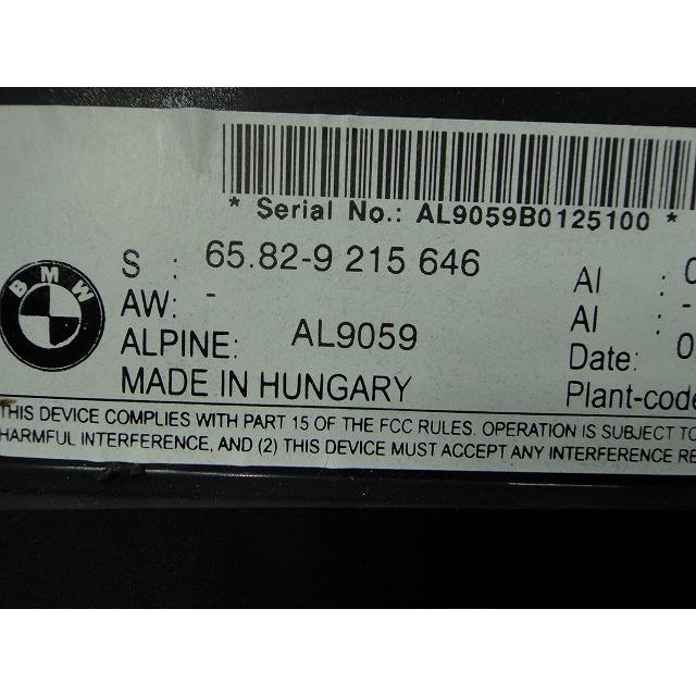 BMW 320i E90 E91 等 ナビ TV モニター マルチ ディスプレイ 後期 LCI