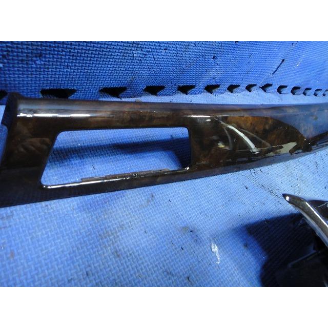 BMW 320i E90 E91 等 純正 ウッドパネル ３点セット シフト回り ダッシュボード  [0476] |  | 02