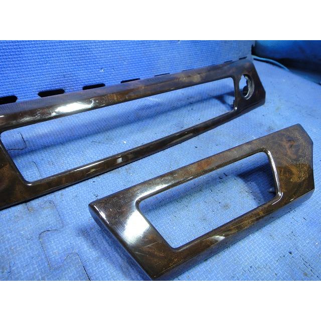 BMW 320i E90 E91 等 純正 ウッドパネル ３点セット シフト回り ダッシュボード  [0476] |  | 03