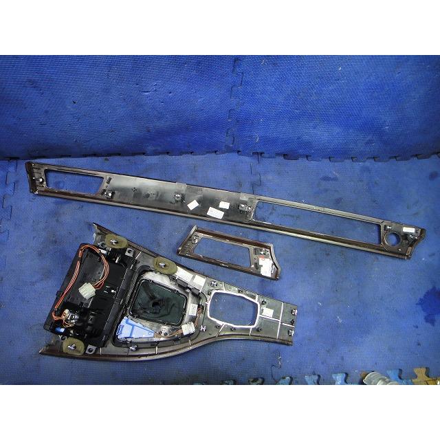 BMW 320i E90 E91 等 純正 ウッドパネル ３点セット シフト回り ダッシュボード  [0476] |  | 05