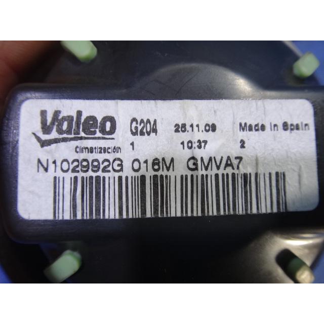 プジョー 207 CC A7C5F01 等 ブロアモーター ファン 品番 N102992G 016M GMVA7   [0484] |  | 02