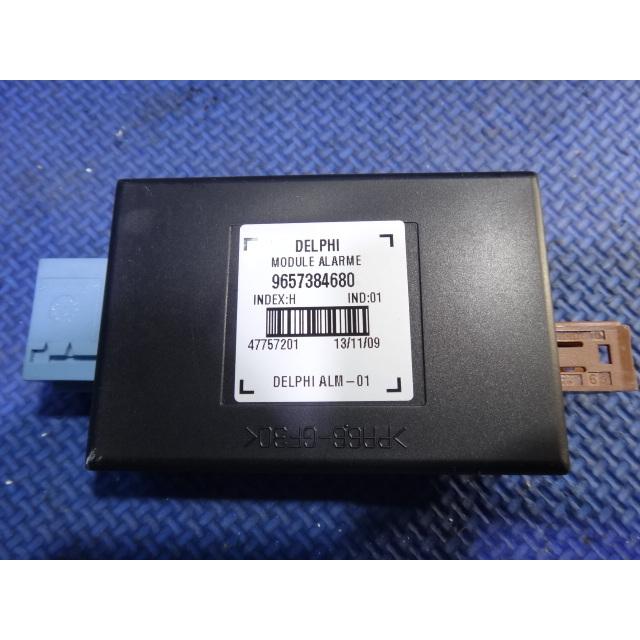プジョー 207 CC A7C5F01 等 アラーム モジュール ユニット ALARME 品番 9657384680 [0484] | 