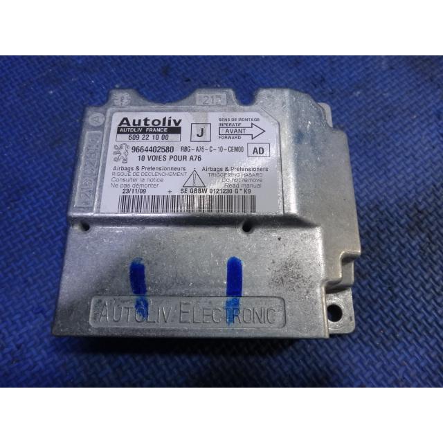 プジョー 207 CC A7C5F01 等 エアバック コンピューター ECU 品番 9664402580  [0484] | 
