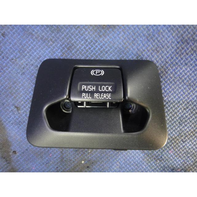 Volvo ボルボ V70 BB系 等 パーキング ブレーキ スイッチ　品番 31343242  [0503] | 