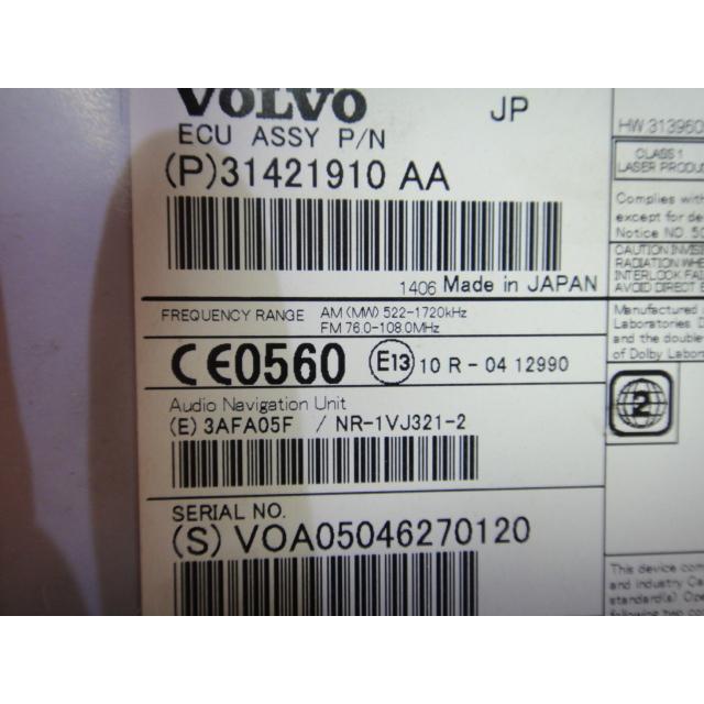 Volvo ボルボ V70 BB系 等  ナビ ユニット ECU　オーディオ HDD  品番 31421910 [0503] |  | 02