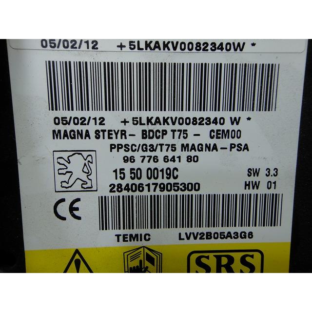 プジョー RCZ T7R5F02  エアバック コンピューター ユニット  品番 9677664180  [05647] |  | 01