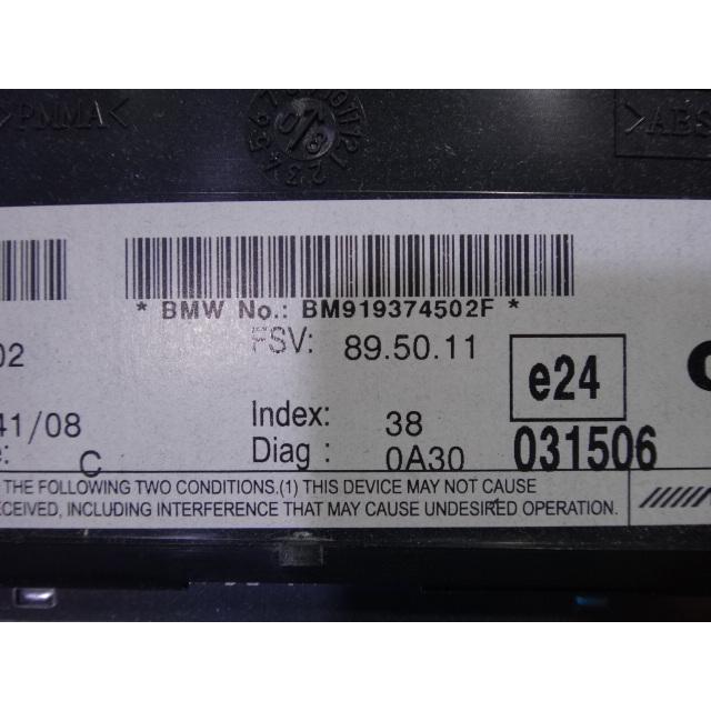 BMW E90 E91 320i 325i 等 ナビ TV オンボード モニター  品番 9193745 [0719] |  | 03