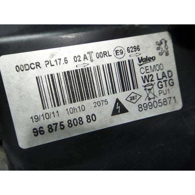 プジョー 508 W2W5F02 等 ヘッドライト 左右 LED キセノン HID バラスト付き  品番 9687580880   [0721] |  | 11