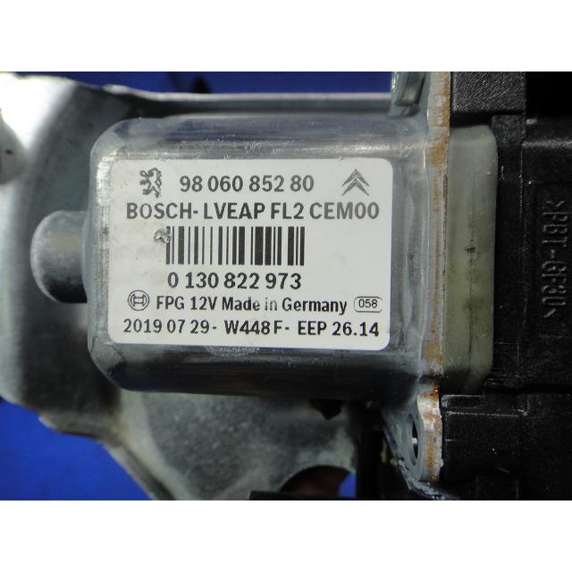 プジョー 508 W2W5F02 W2系 等  左 フロント レギュレーター  品番 9806086980  [0721] |  | 03