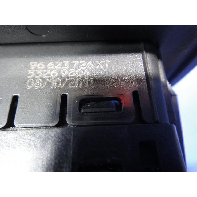 プジョー 508 W2W5F02 W2系 等 リア パワーウィンドウ スイッチ (a)  左右共通 品番 96623726XT  [0721] |  | 02
