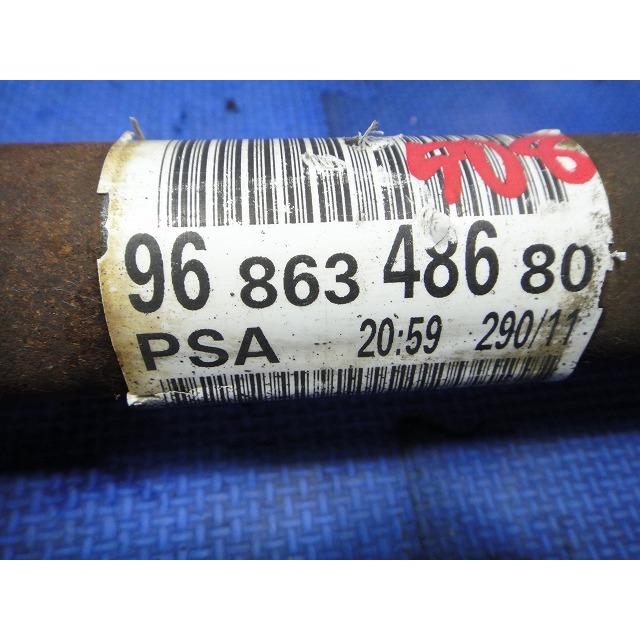 プジョー 508 W2W5F02 等 右 フロント ドライブシャフト 品番 9686348680 走行 88.900Km     [0721] |  | 03