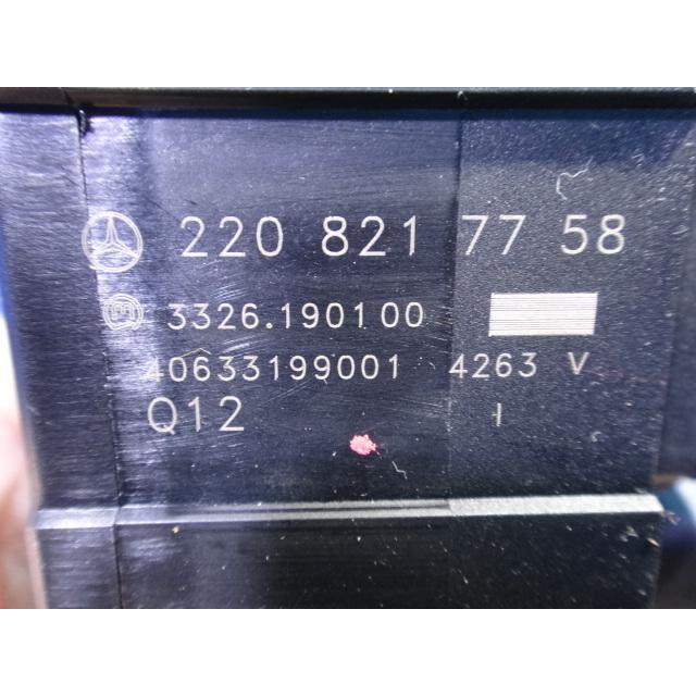 メルセデス ベンツ  W220 S320 S350 S500 等 ハザード スイッチ 他 スイッチ一式 品番 2208217758  [0729] |  | 02