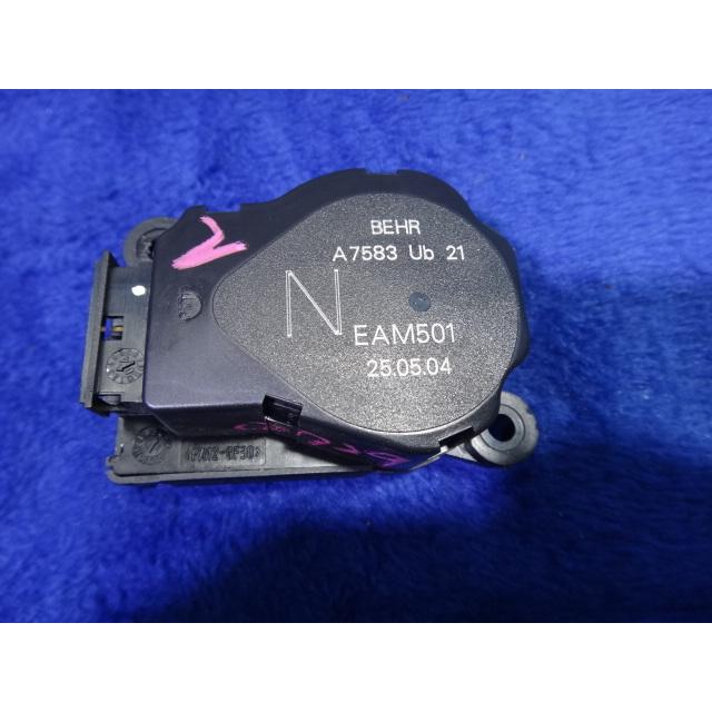 メルセデス ベンツ  W220 S320 S350 S500 等  エアコンフラップモーター (2) A7583Ub21  EAM501 [0729] | 