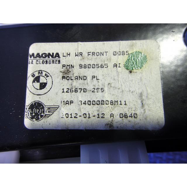 BMW ミニ クロスオーバー R60 等 左 フロント パワーウィンドウ レギュレーター 品番  9800565  [0857] |  | 02