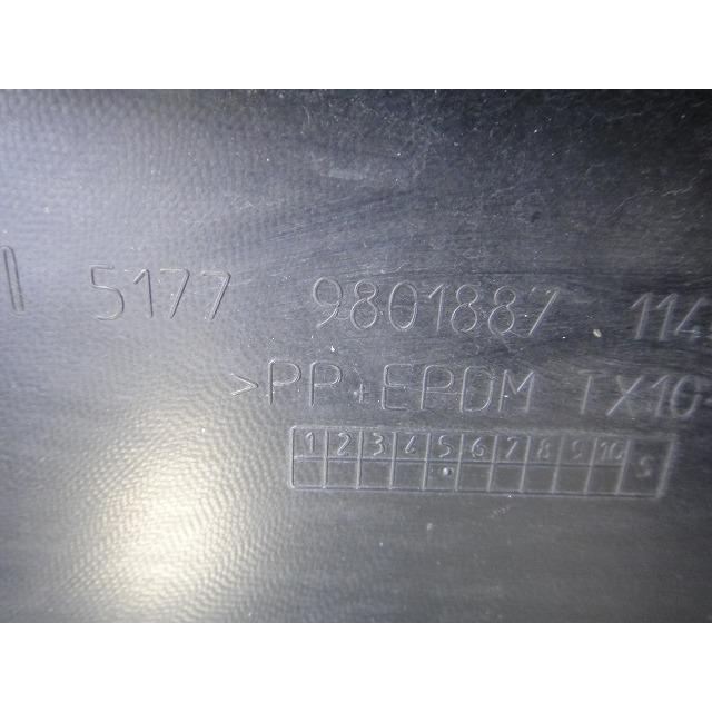 BMW ミニ クロスオーバー R60 等 左 サイド ステップ  スカート  品番 9801887   [0857] |  | 06