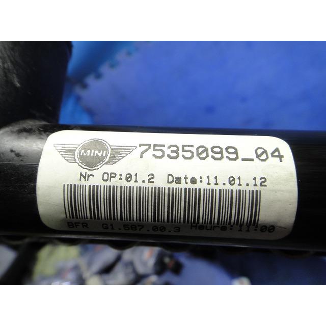 BMW ミニ クロスオーバー R60 等 純正 ラジエター  品番 7535099   [0857] |  | 02
