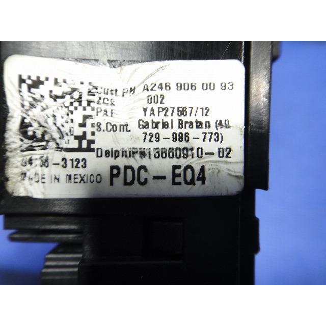メルセデス ベンツ A180 W176 等 ヒューズ リレー ボックス サム ユニット 品番 2469060093   [0885] |  | 02